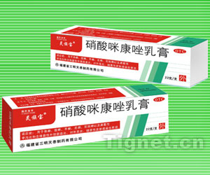 �����俵����ࣨ22g��