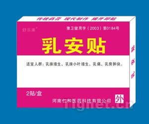 �鰲��