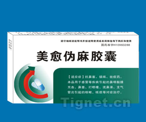 ����α�齺��