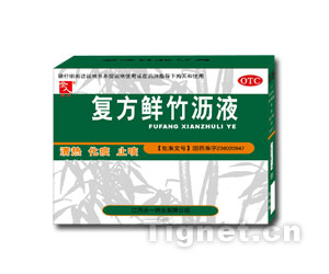 ����������Һ10ml