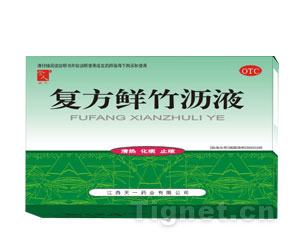 ����������Һ20ml