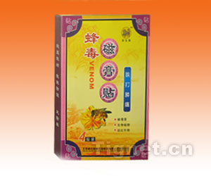 �䶾�Ÿ��� ������ʹר��