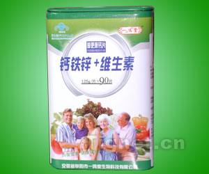 20080108yimingtang21.JPG