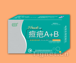 ����A+B