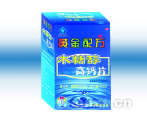 �ƽ��䷽��ľ�Ǵ��߸�Ƭ ����ˮ��ζ